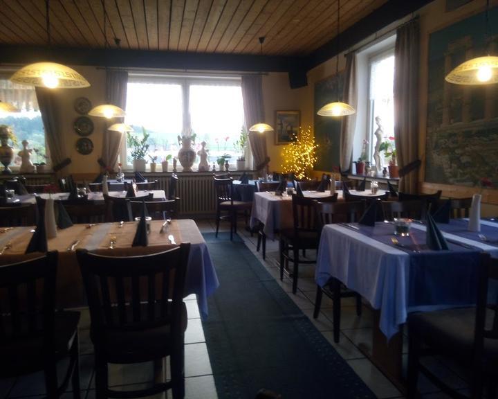 Restaurant Artemis